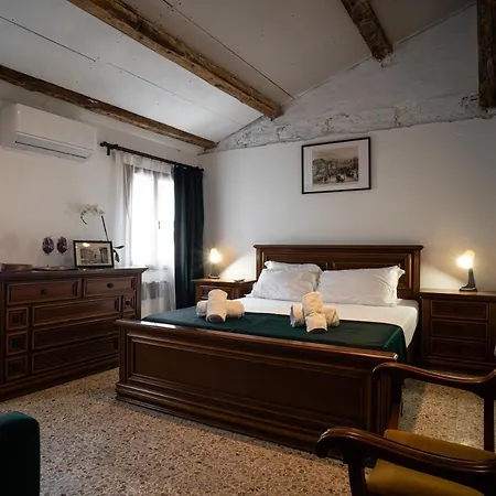 Calle Seminario Chioggiapl Apartment Chioggia