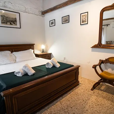 Calle Seminario Chioggiapl Apartment Chioggia